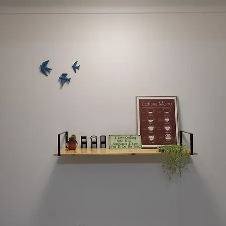 Unmei Appartement